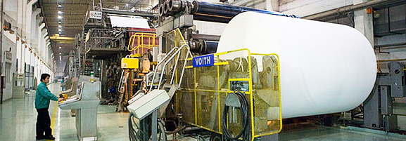 Boiler Application in Paper Industry