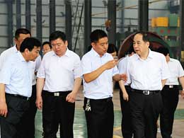 Discipline Inspection Commission of Henan Province to visit our factory