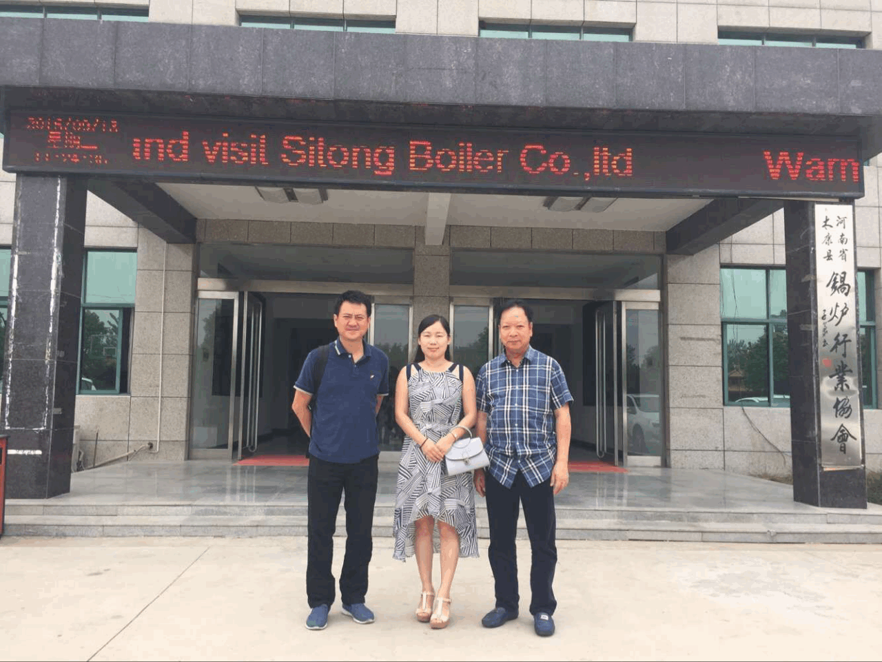 Thailand Customer Visit Sitong Boiler for Industrial Oil Thermal Oil Heater