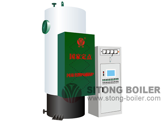 Electric Steam Boiler