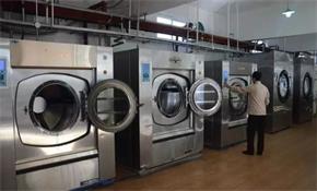 Washing Equipment