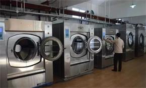 Washing Equipment