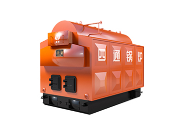 DZH Series Coal Biomass Moving Grate Boiler