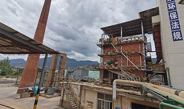 CFB Boiler With Saturated Steam