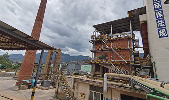 CFB Boiler With Saturated Steam