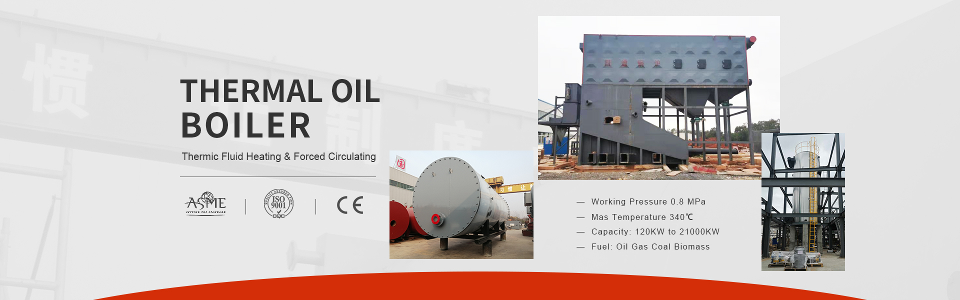 Thermal Oil Boiler