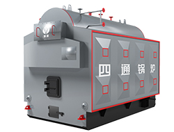 Wood Fired Moving Grate Steam Boiler