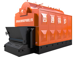 Solid Fuel Fired Steam Boiler