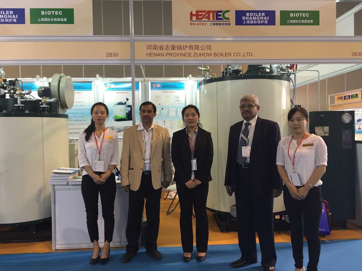Sitong Boiler Exhibition on vertical oil gas steam boiler in Shanghai 