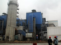 Biomass circulating fluidized bed boiler  for power generation