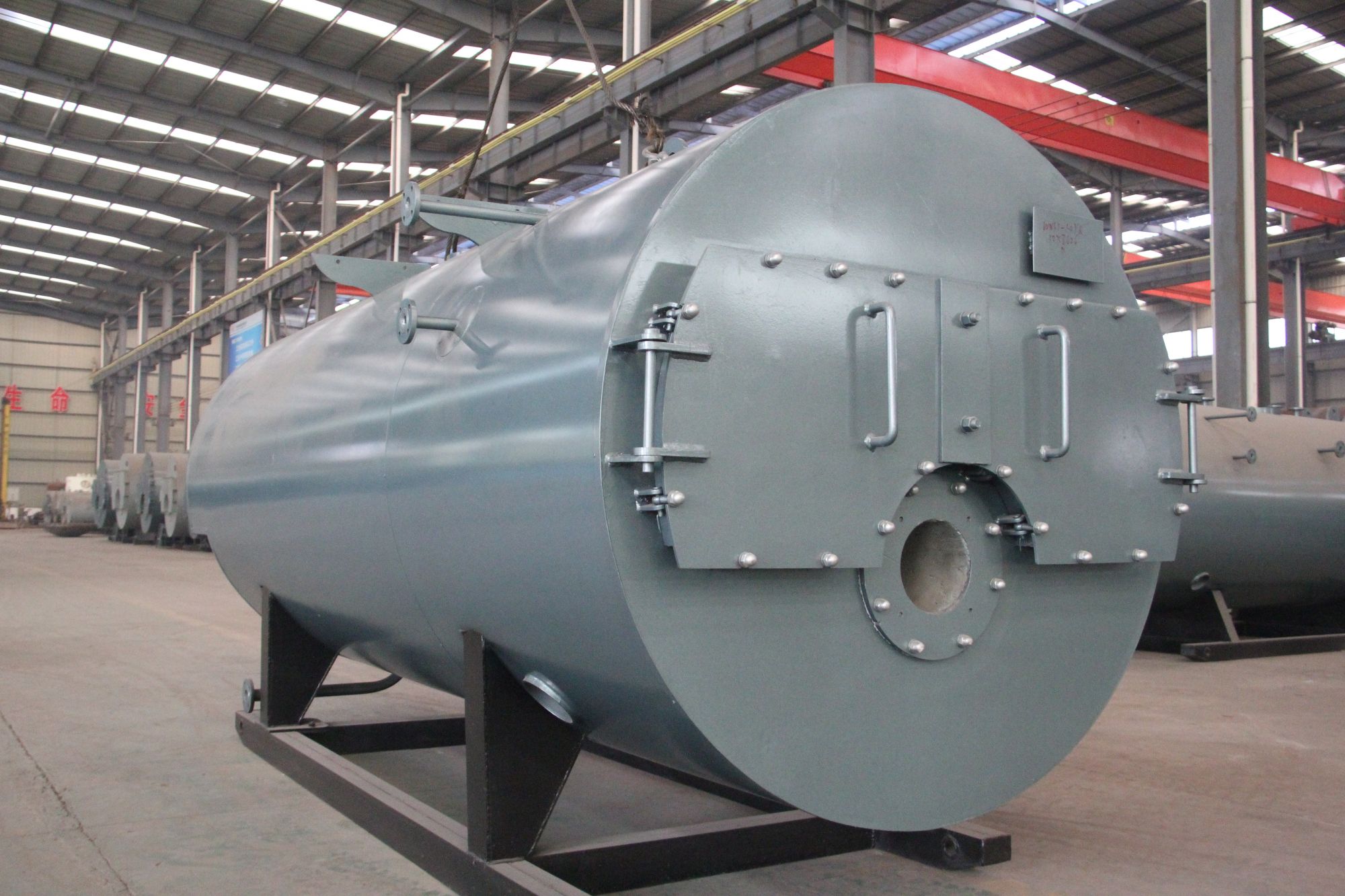 oil and gas fired horizontal three return fire tube hot water boiler
