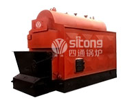 the way how to deal with the breakdown problem of coal fired boiler