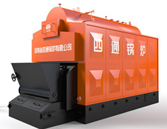 Log Fired Chain Grate Steam Boiler