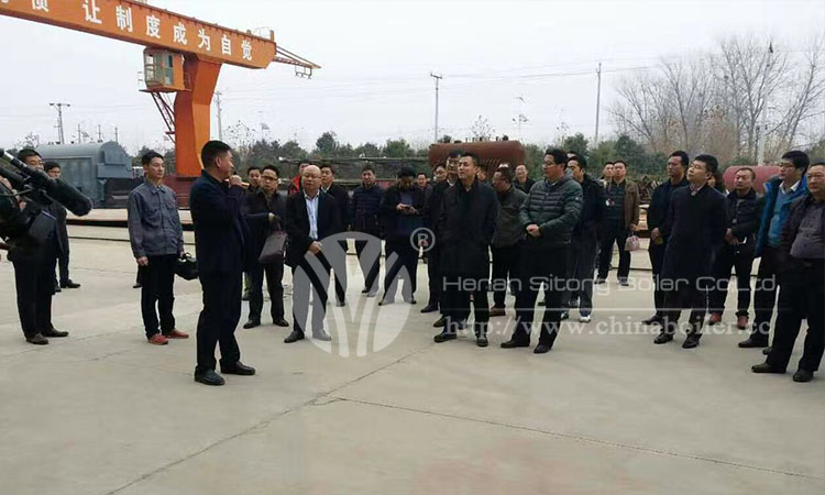 National Ministry of Industry and Information Technology Investigate Sitong Boiler
