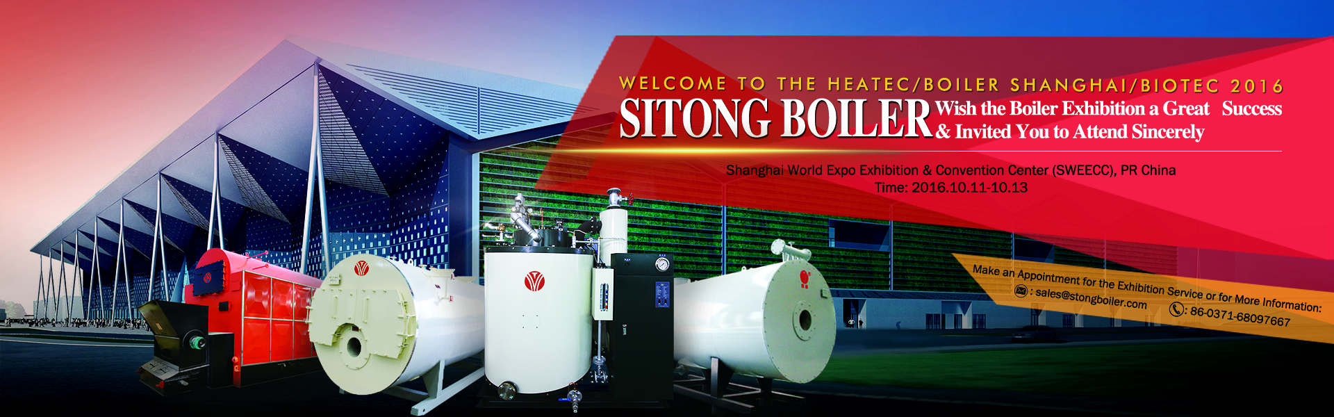 Shanghai Boiler Exhibition 2016