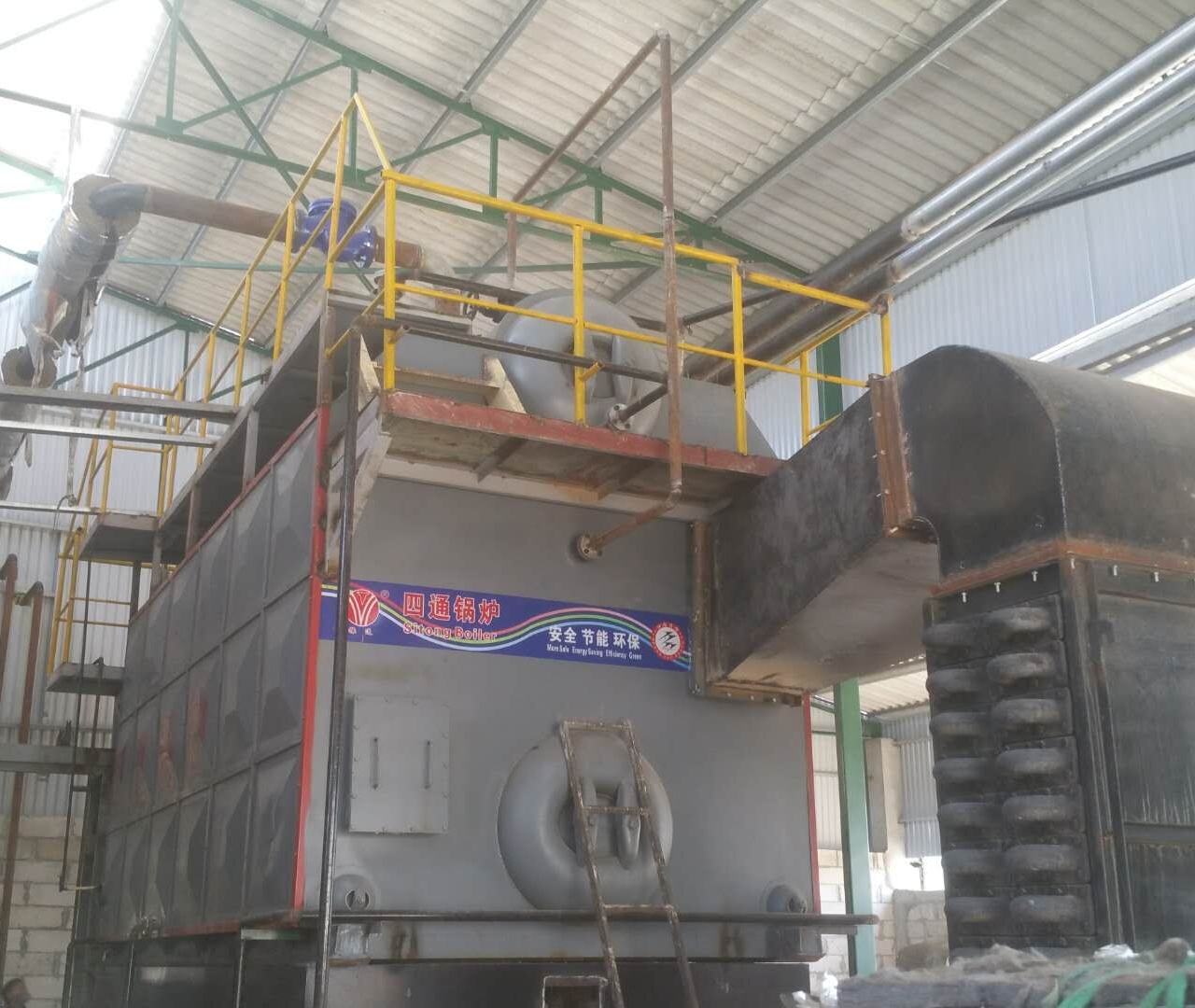 6t/h Water Tube Boiler used for Brick Kiln